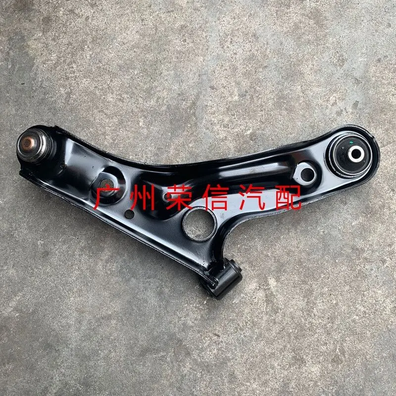 

Auto parts High quality hem arm, lower support arm, lower suspension, triangle arm For Zotye Z100 Cloud 100