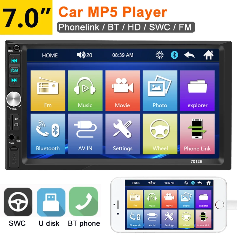 Ahoudy 7 inch Car Radio Car Stereo Radio Double 2 DIN MP5 Navi Bluetooth FM USB Bluetooth WIFI Touch Screen