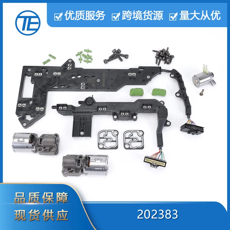 

SAAR подходит для автомобильных запчастей Audi 0B5 2022383, новый электромагнитный комплект, печатная плата коробки передач кузова клапана Wiri