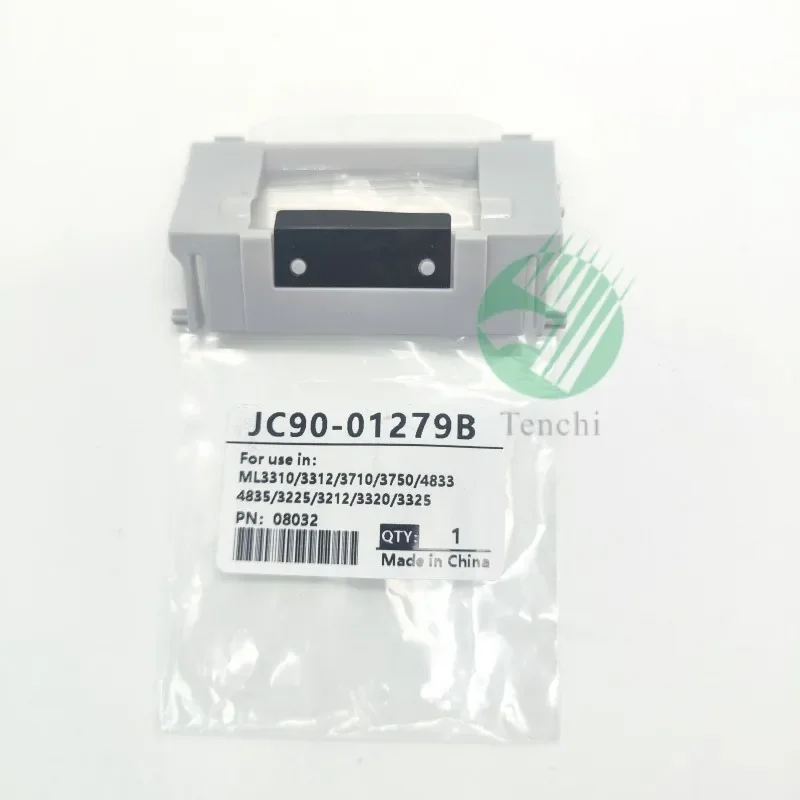 5PCS Compatible new JC90-01279B protective cover for Samsung SL-M3310 M3310 M3312 M3320 M3710 M3712 M4020 printer spare parts