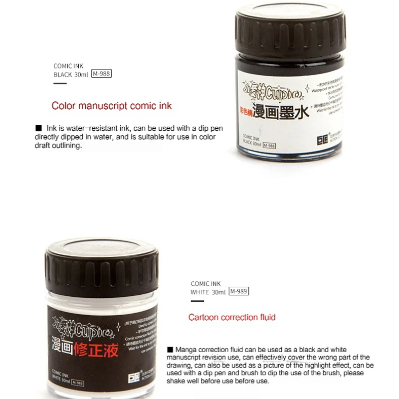 110gsm أوراق الورق الهزلي 30 ورقة مخطوطة تتبع ورقة حبر المانغا لرسم الرسم لوازم الرسم الفنية المهنية