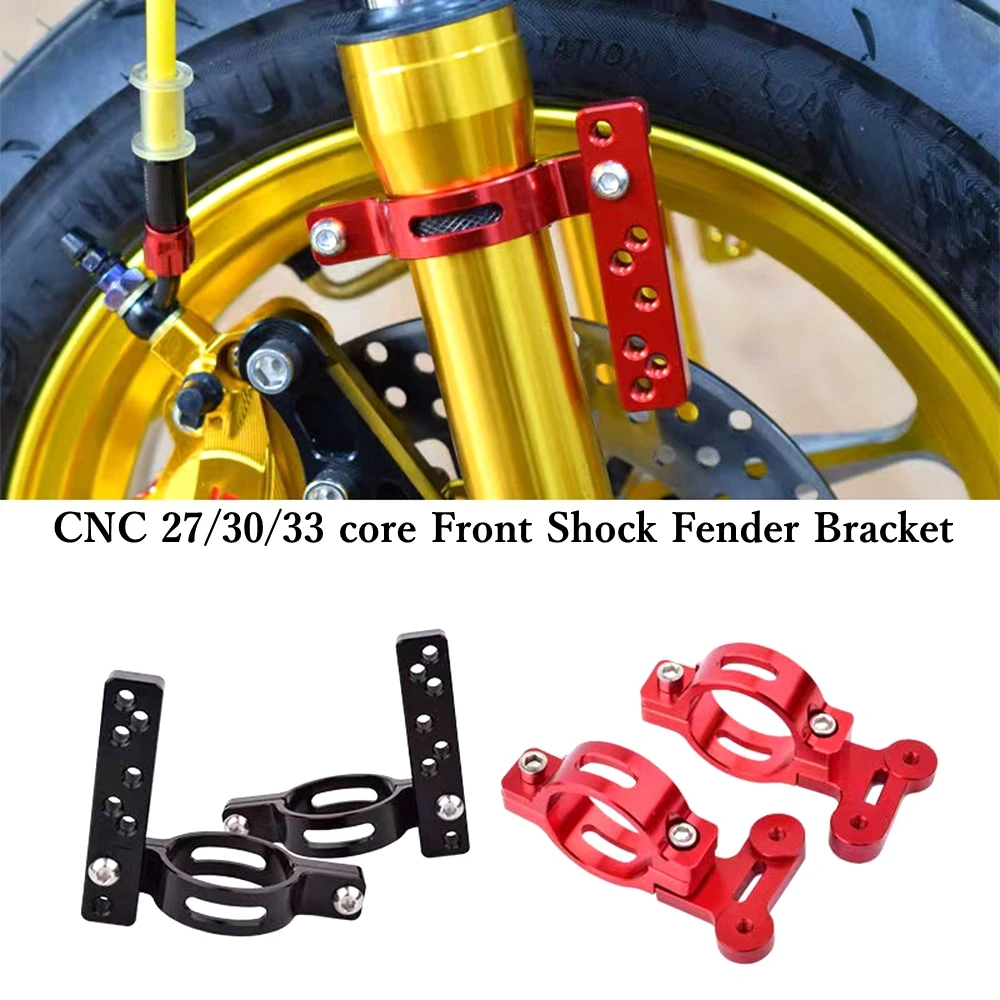 

CNC Motorcycle 27/30/33 core Front Shock Front Fender bracket For Honda Yamaha Scooter CYGNUS-X ZY125T-5 BWS RSZ JOG Niu Or More