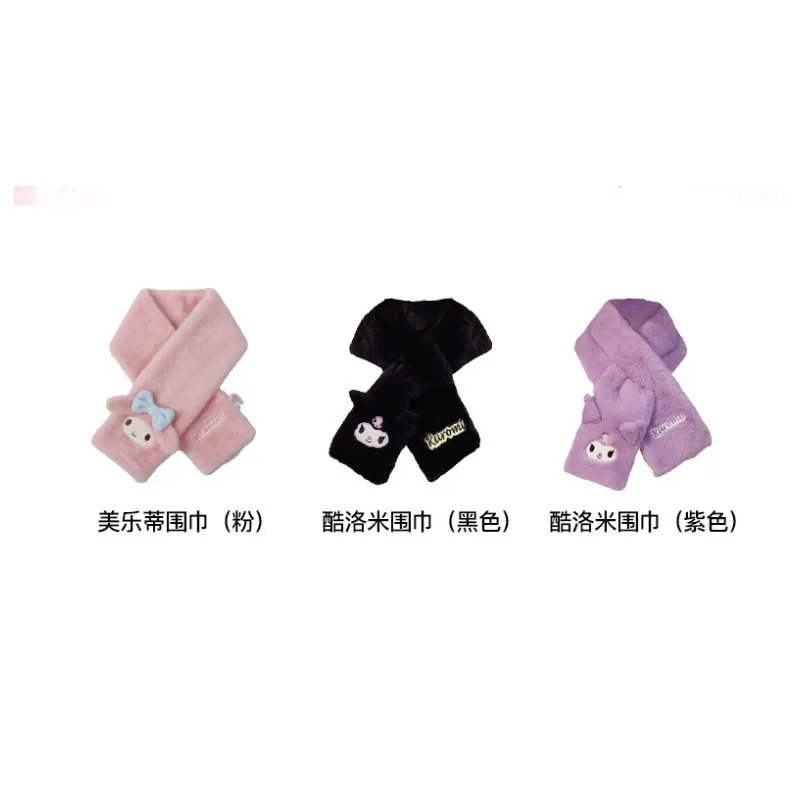 

Cute Girls Cartoon Kuromi Sanrio Winter Plush Scarf Windproof Warm Neck Protection Students Christmas Gift