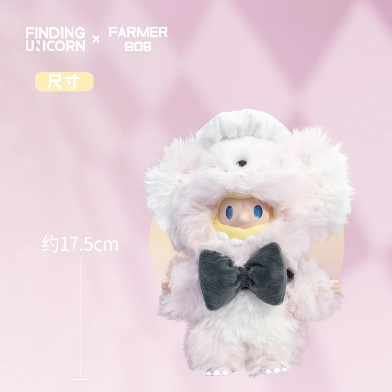 Fermier Bob Furry Time Butler Mouse Chef fromage crème souris Bob fleur vinyle visage peluche carte suspendue Bob pendentif jouet cadeau Surprise