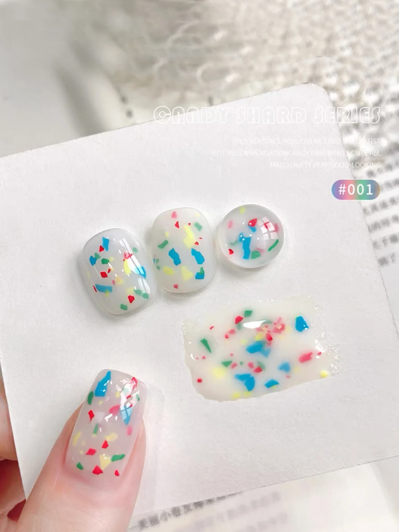 الخريف مسمار قذيفة ملونة شظايا الحلوى هلام مسمار البولندية الأشعة فوق البنفسجية LED علاج عطلة المرأة هدية مسمار الفن اللوازم اليومية DIY مجموعة #6