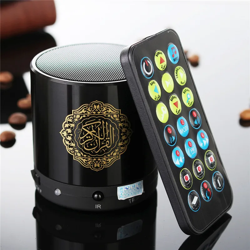 Equantu Quran Muslim Speaker,Smart Koran Translation Small Portable Remote Control Bluetooth MP3 FM IF Player Ramadan Hajj Gift