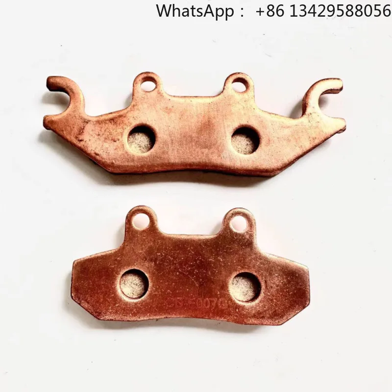 

Front Brake Pads for Odes UTV 800 ATV650 ATV 800 1000 CVT X2 X4 Dominator 650 Quad ATV800 Liangzi 17006010060