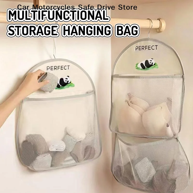 Multi-Layer Hanging Storage Bag for Socks Underwear Home Clothes Net Pocket Wall-Mounted Closet Organizer Dorm Room Organization