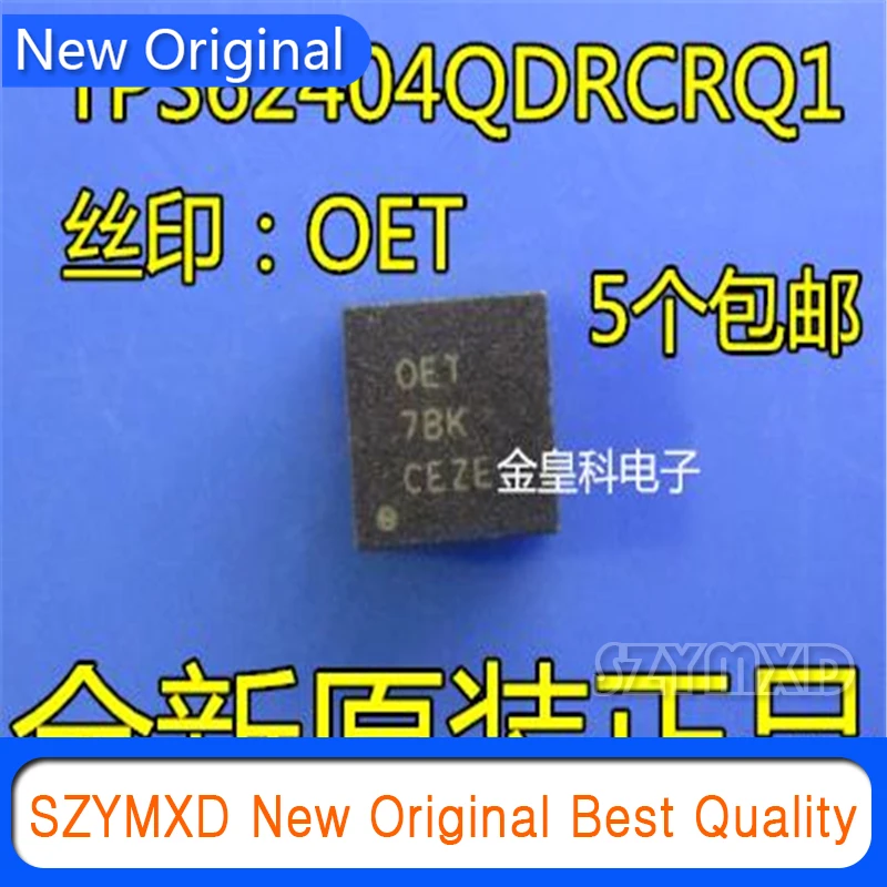 1Pcs/lot New Original TPS62404QDRCRQ1 SON10 Screen Printing: OET Programming Fixed Buck Switching Regulator