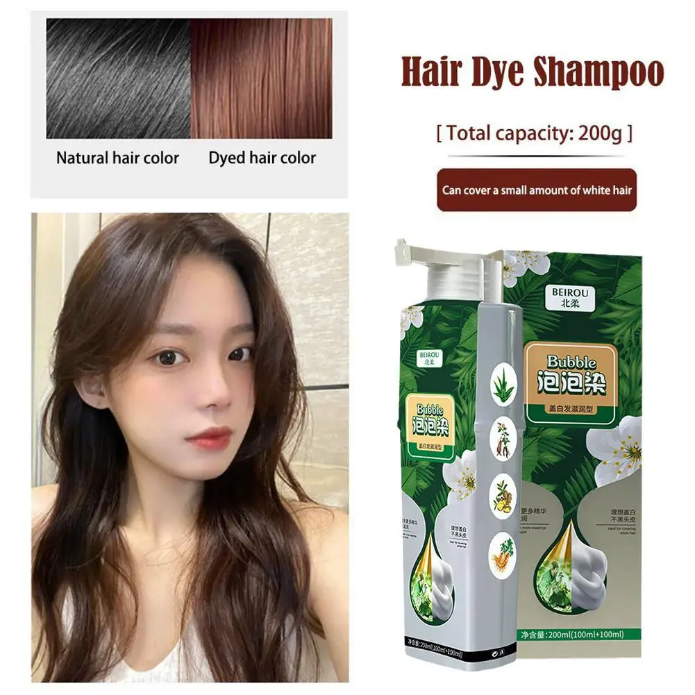 

Bubble Hair Dye Shampoo 200ml Herbal Ingredients Coloring Shampoo In Minutes Chestnut Brown Hair Dye Shampoo For Women & Men