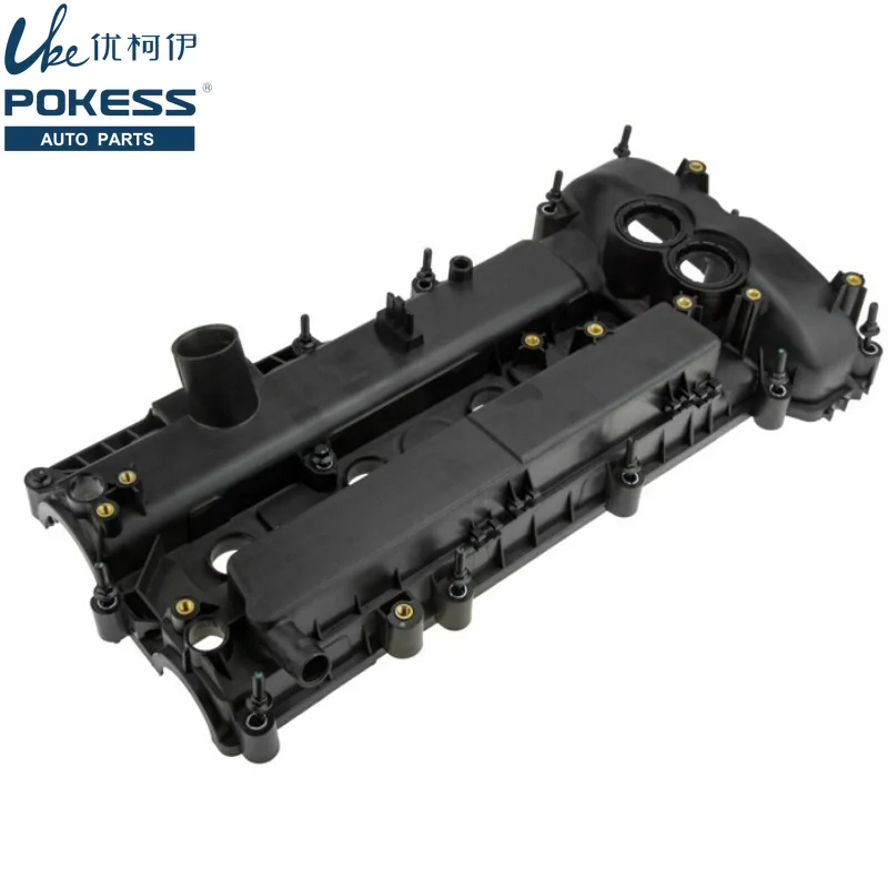 غطاء صمام محرك السيارة لفورد فوكس إيدج جالاكسي كوغا مونديو موستانج S-Max CJ5E6K271BE CJ5E6K271BF CJ5E-6K271-CA #1