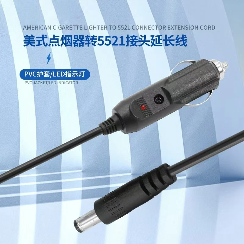 

5M 12V 24V Auto 15A Male Car Cigarette Lighter DC5521 DC7909 Car Charging Power Cord Plug Connector Socket Charger Power Adapter