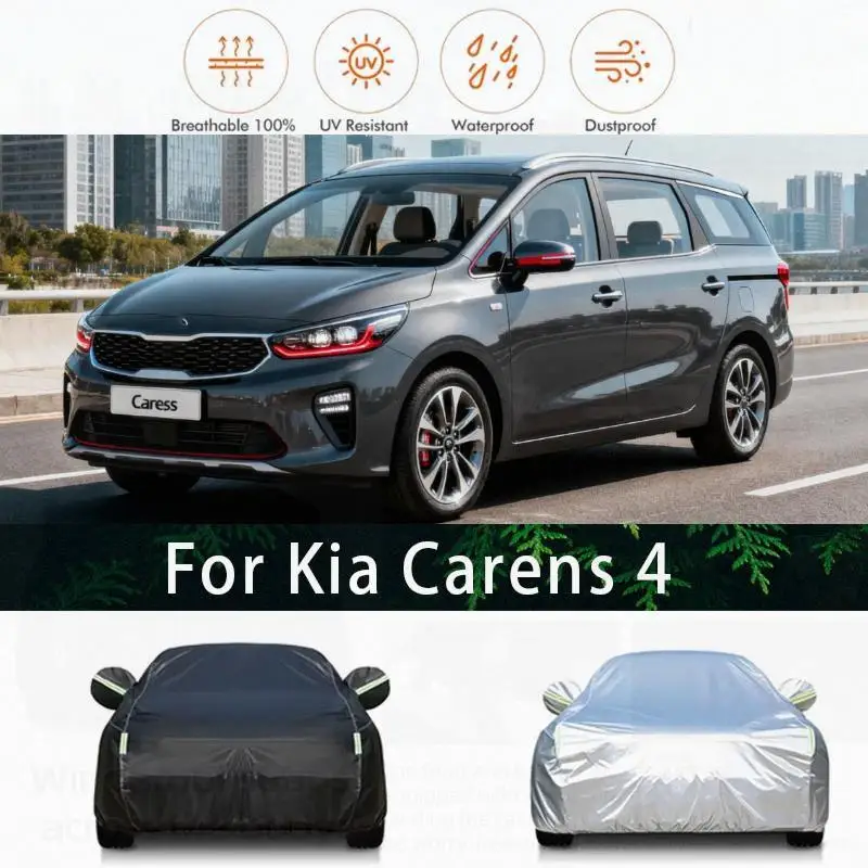 

Для наружной защиты, водонепроницаемый для Kia Carens 4, солнцезащитный козырек, пылезащитные внешние аксессуары, автомобильные чехлы