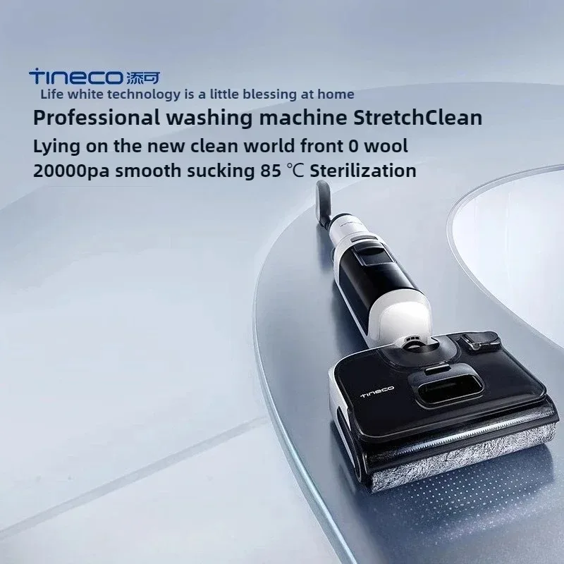 Tineco Stretch S 무선 걸레 진공 360 플렉스 디자인 0 6L 물 탱크 자체 청소 애완 동물 털 얼룩에 이상적