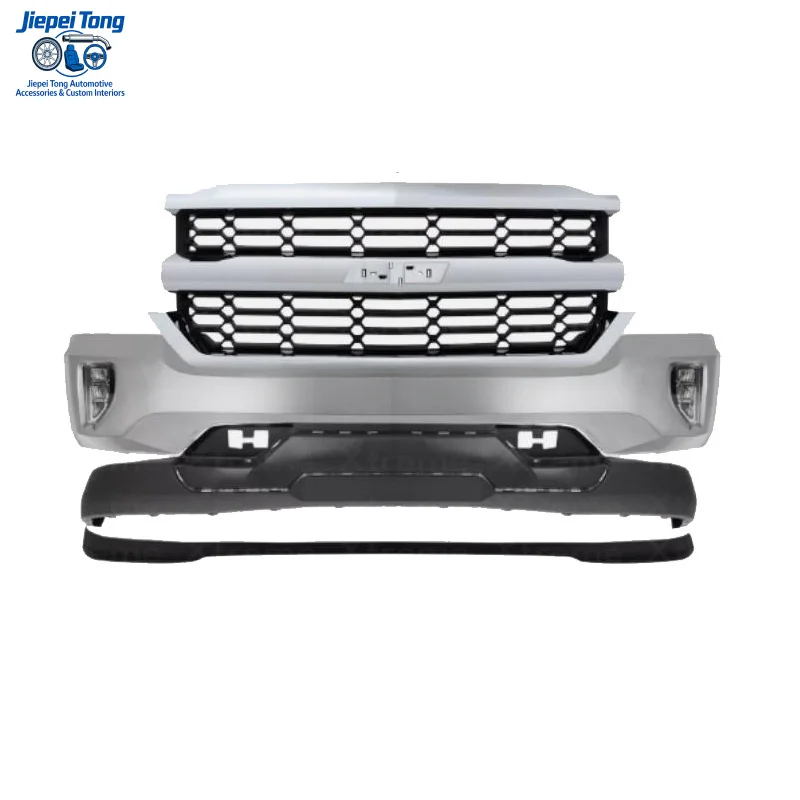 

Подходит для Chevrolet SILVERADO 2016-2018 годов выпуска, комплект переднего бампера.