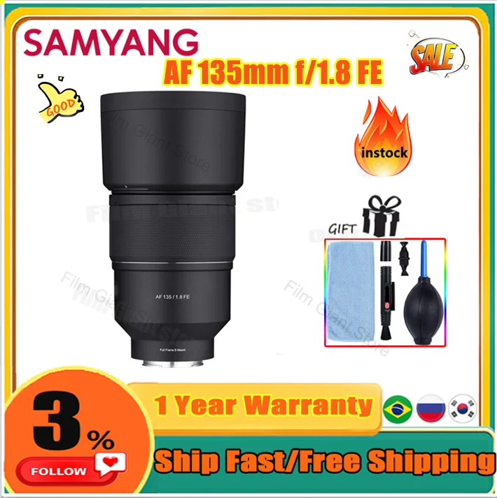 Samyang AF 135mm F1.8 Auto Focus FE Lens Full Frame Large Aperture Camera Lens for SONY FE Mount Cameras Alpha 1/7/7II/7III/7S