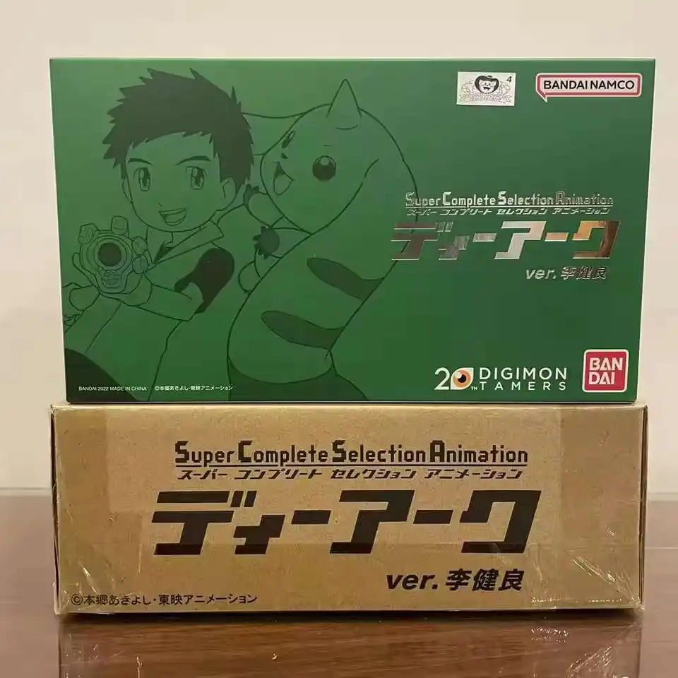 Nueva figura Bandai Digimon Adventure Origina Monster Scsa Scsa Gold Machine v-mon Wormmon animación Digivice modelo Juguetes