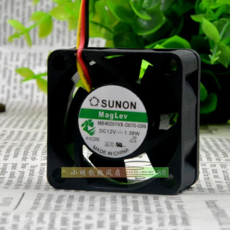

NEW ORIGINAL MB40201VX-D070-G99 12V 1.38W 4020 40*40*20 mm COOLING FAN