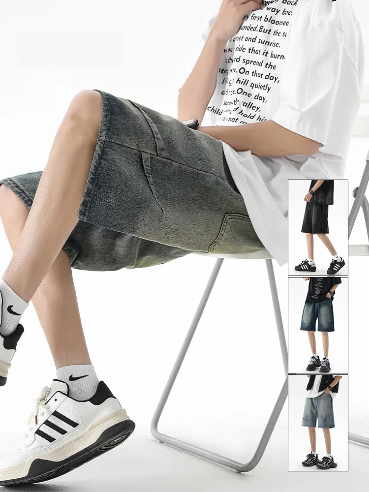 

MMOPTOP Loose Straight Leg Jeans Thin Summer Men's Workwear Casual Micro Flared orts Youth Faion Cotton Polyester Blend