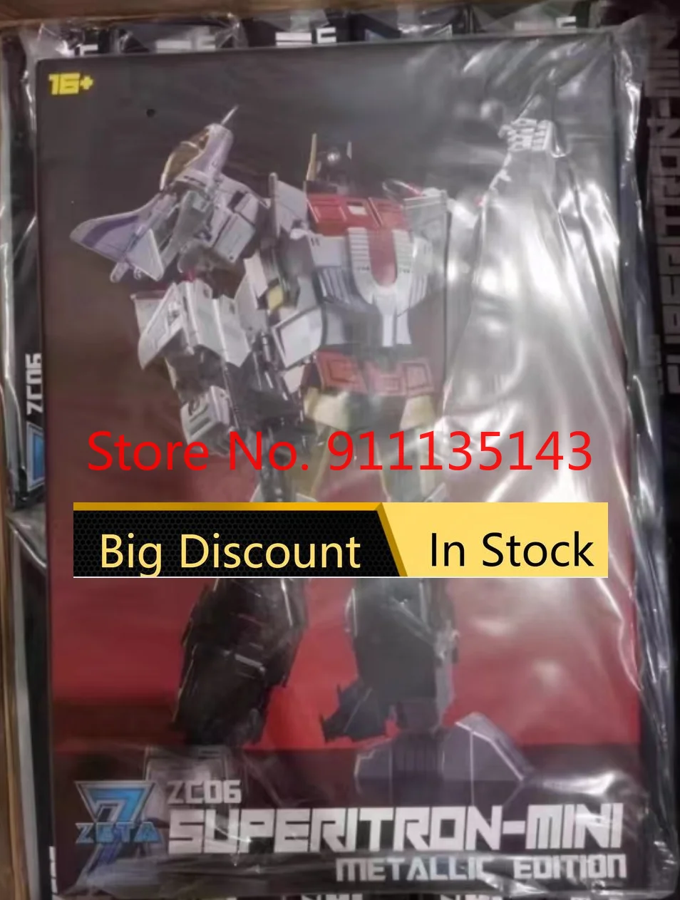 

Zeta toys ZETA ZC-06 ZC06 MINI Superitron металлический цвет в наличии