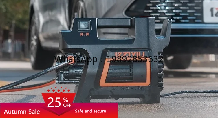 

household high-power portable artifact 220V high-pressure water gun grabs powerful brush car cleaning