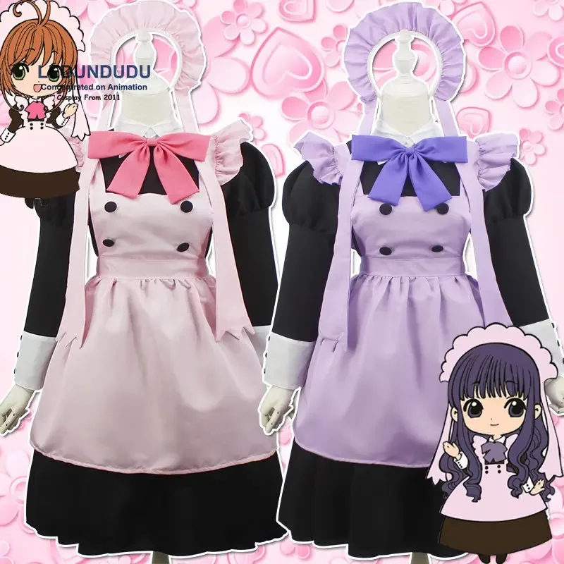 

Anime Sakura 20 years Cosplay Costumes Sakura Kinomoto Maid Dress Pink / Purple Card captor Tomoyo Women Uniform for Halloween