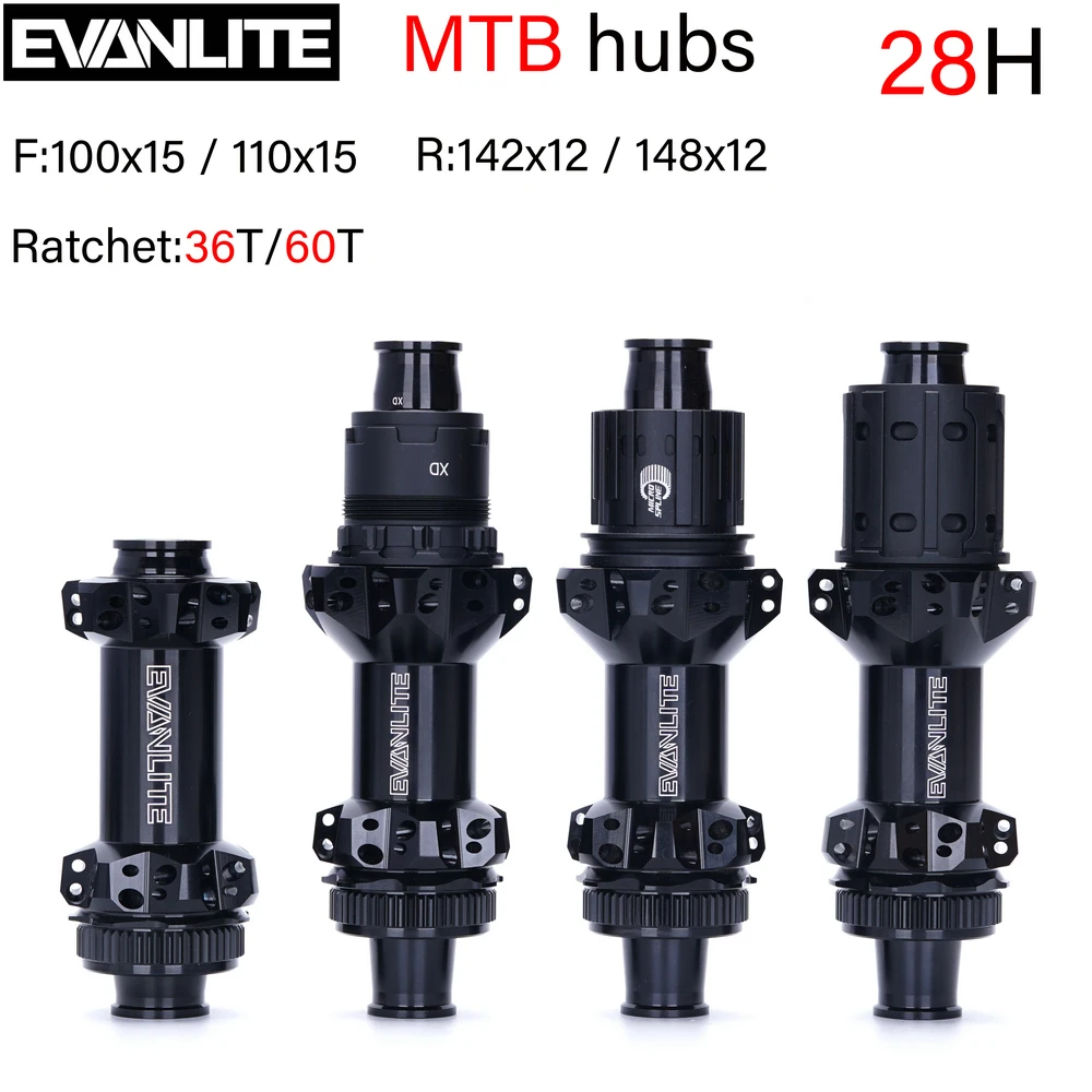 EVANLITE MTB hubs bike 240 Exp dtswiss 240, 28H Straight pull central lock, Front 100 / 110x15, rear 142 / 148 X 12mm