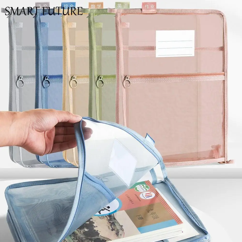 

Сумка для хранения тестовой бумаги формата А4, утолщенная сетка, большая вместительная видимая сумка для файлов, многофункциональная трехслойная перегородка, детская сумка для документов