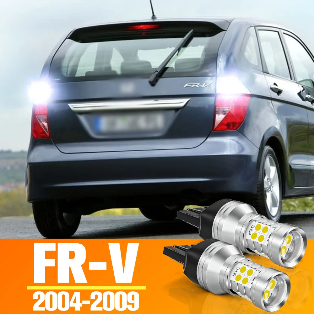 2pcs LED Reverse Light For Honda FR-V FR V FRV Accessories Bulb 2004 2005 2006 2007 2008 2009 Backup Back up Lamp