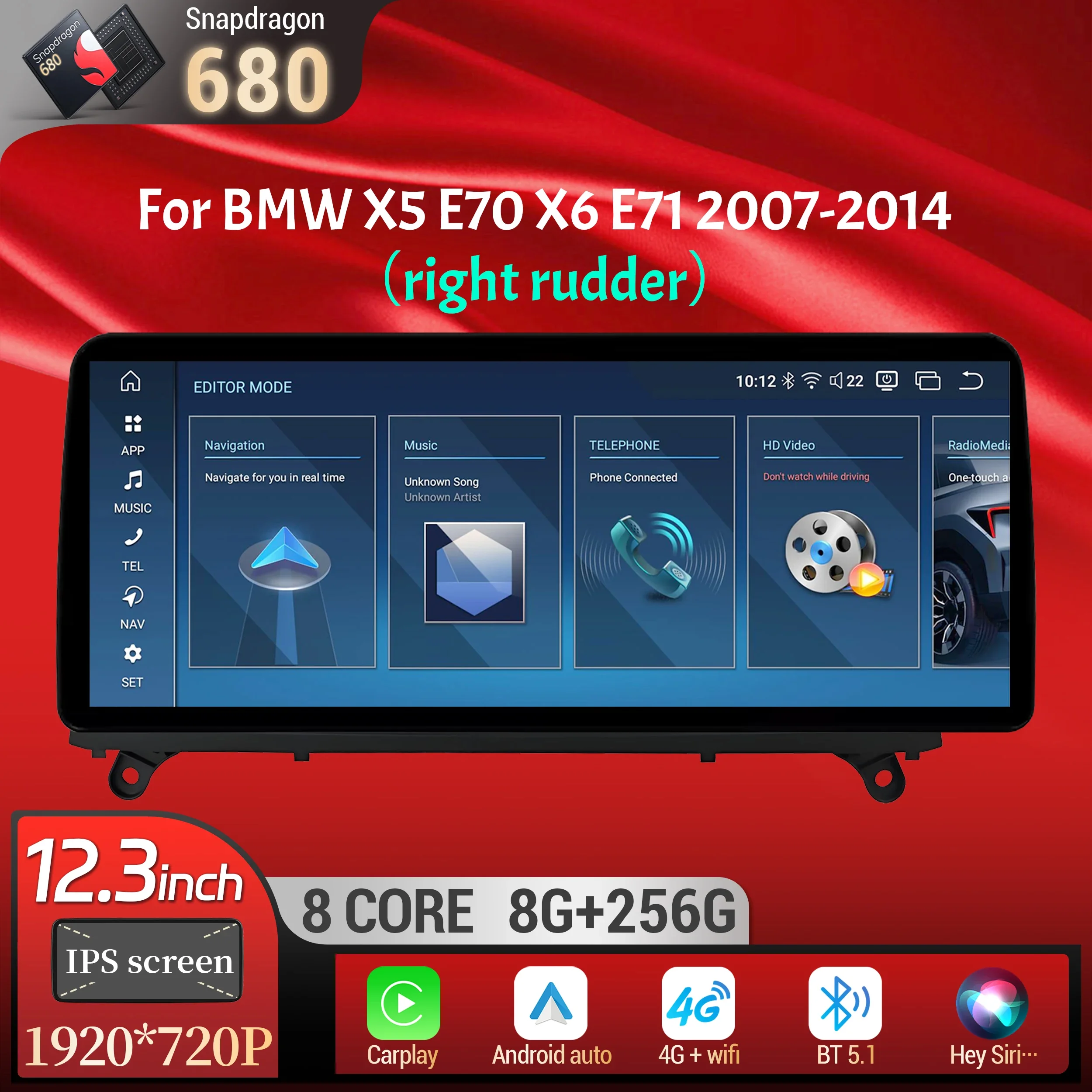 12.3 inch For BMW X5 E70 X6 E71 2007-2014 Right Hand Drive Android 14 Car Radio Wireless BT Carplay Snapdragon 680 Touch Screen