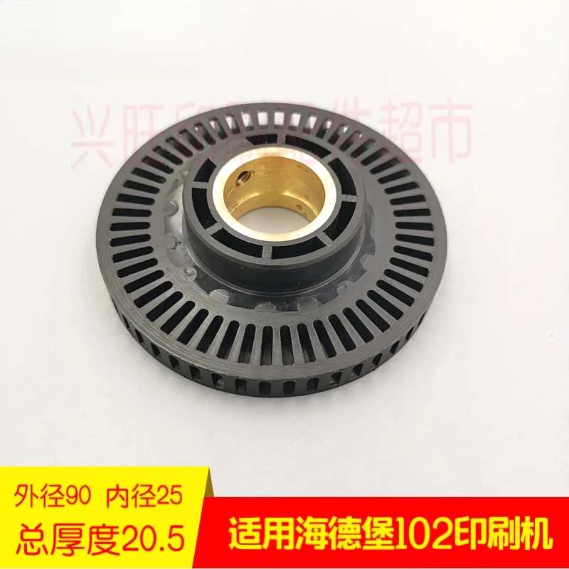 1 ピースハイデルベルク SM102 CD102 印刷機紙コレクション/減速吸引ホイール 93.526.353