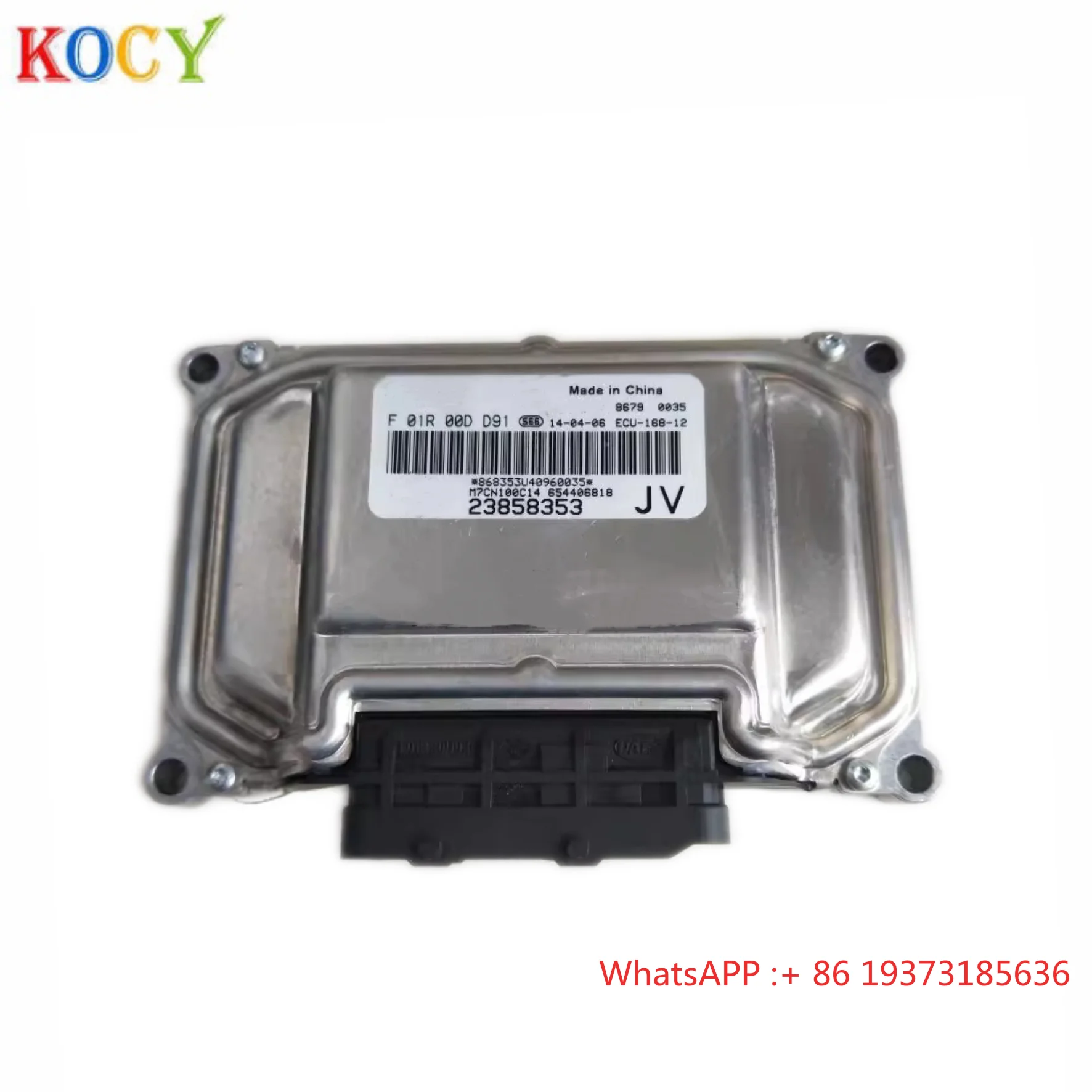 F01R00DD91 Engine C…