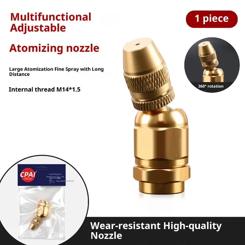 Lightweight Multipurpose High Pressure Brass Misting Sprayer For Lawn Home Garden Irrigation And Agricultural Sprayed 1PCS