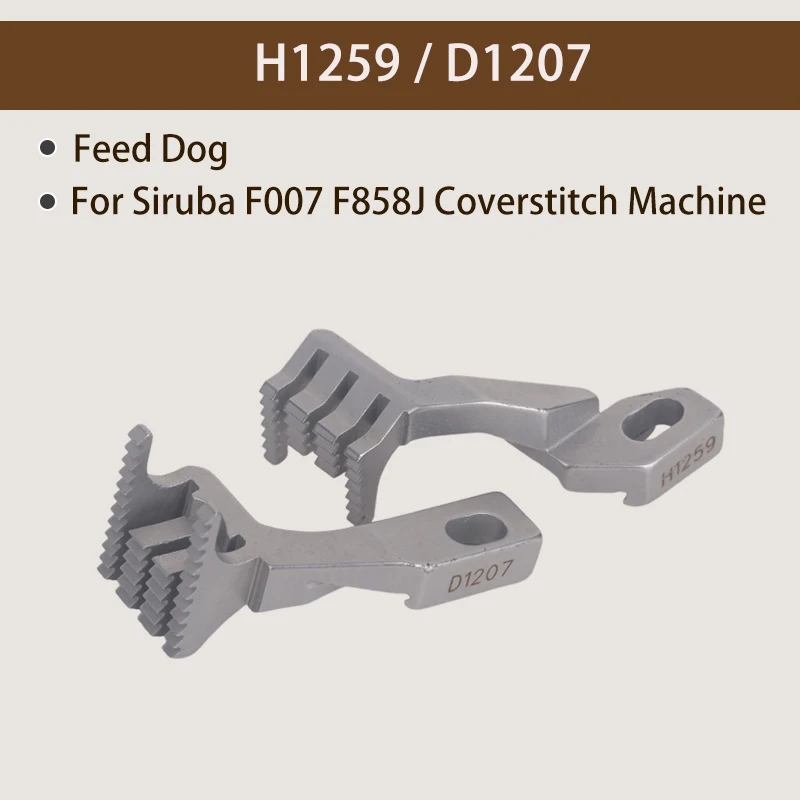 F007 Sewing Machine Teeth H1259 D1207 Large Square Head Cutting Car Three Needle Five Wire Delivery Teeth New Products