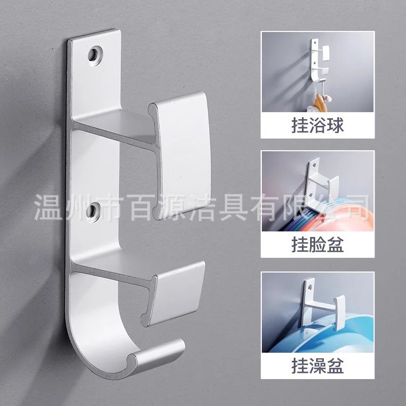 Space aluminum black gold color washbasin clip non marking washbasin clip bathroom washbasin clip wall hanging toilet hook