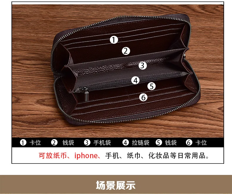 Cobbler Legend Vintage Wallet Ladies Dermis Clutch Bag China Style Long Purse For Women