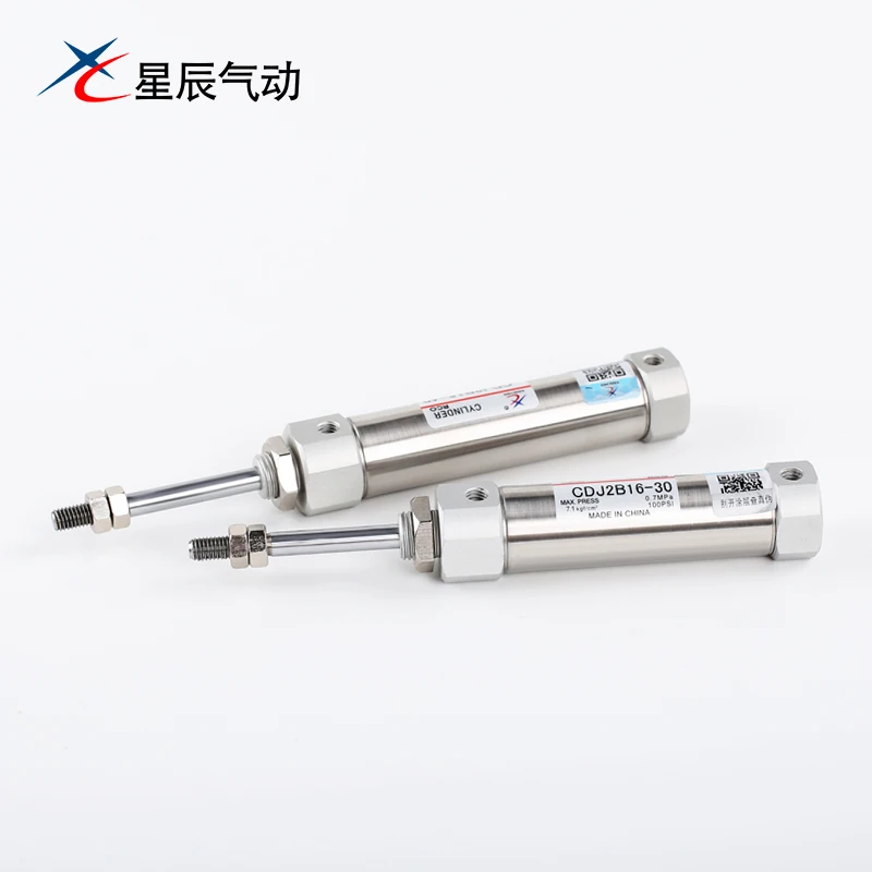 2PCS Star Pneumatic Stainless Steel Mini Cylinder Pen PB/CDJ2D16/10-5 * 20X25 * 45X50 * 75-100