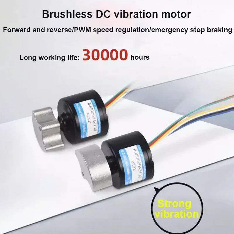 3626 brushless DC vibration motor planetary gear 12v24v high torque adjustable speed forward and reverse small motor 30000 hours