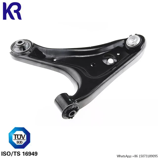 

Auto Suspension Front Left Lower Track Control Arm Fits DAIHATSU Terios 1.5 4x4 2005-2009 RUSH 48069B4010 48069B4011