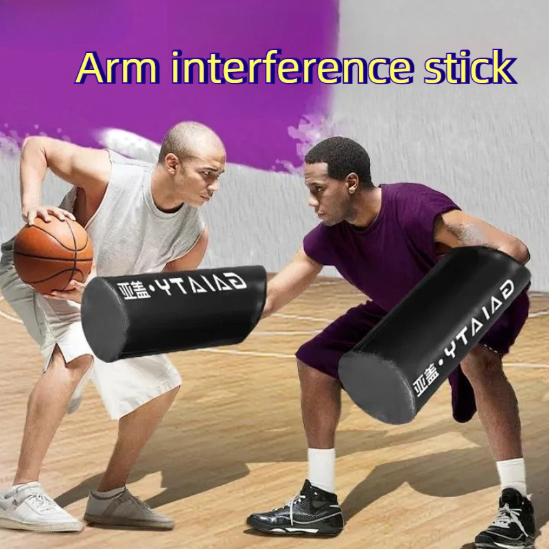 

Professional Basketball Jammer Stick Multifunctional Basketball Match Mat Durable Arm Interference Sticks Portable Training Aid