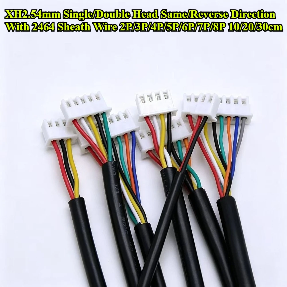 XH2.54mm 2P/3P/4P/5P/6P/7P/8P Single/Double Head Same/Reverse Direction With 2464 Sheath Wire Terminal Wire Length 10/20/30CM