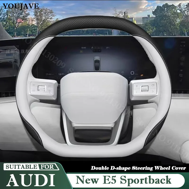

For New Audi E5 Sportback 2025 2026 Car Steering Wheel Cover Ultrathin Leather Nonslip Handle Covers Interior Decor Accessories