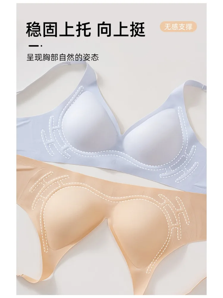 MOYISU Japanese 3D Sexy Bra Non-Slip Jelly Strap, Invisible Thin Line Bralette for Small Chest Summer No Slip Cover A B C D Cups