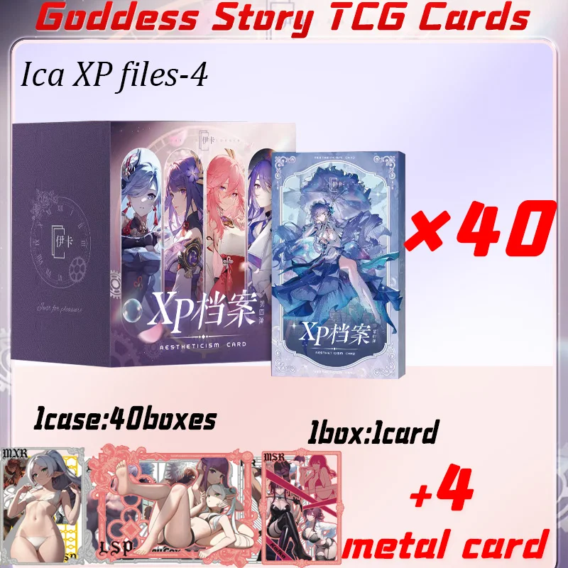 

Оптовая продажа 2025 Ica XP Files 4 Goddess Card Хобби Аниме Waifu Card CCG EP SSP Редкая Коллекционная карта Игрушка Подарки Подарки на день рождения