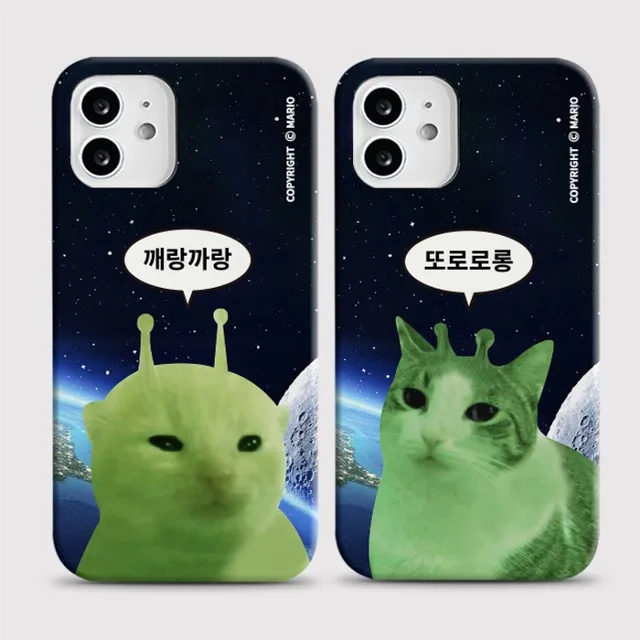 

Funny Alien Cat Phone Case for iPhone 17 16 15 14 13 12 11 Air Pro Max X XS XR XSMax 7 8 Plus Glossy Film Hard PC Cover
