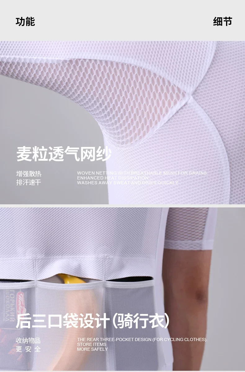 SPAKCT Professional Cycling Jersey Men Women Casual Short Sleeve / Sleeveless Base Layer Breathable Bike Shirt for MTB Road Bike