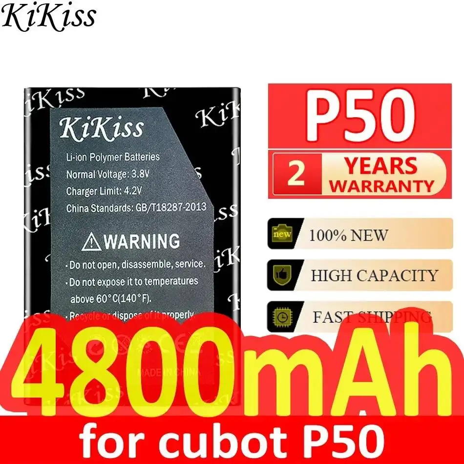 4800mAh Safe Mobile Phone Battery For Cubot P50