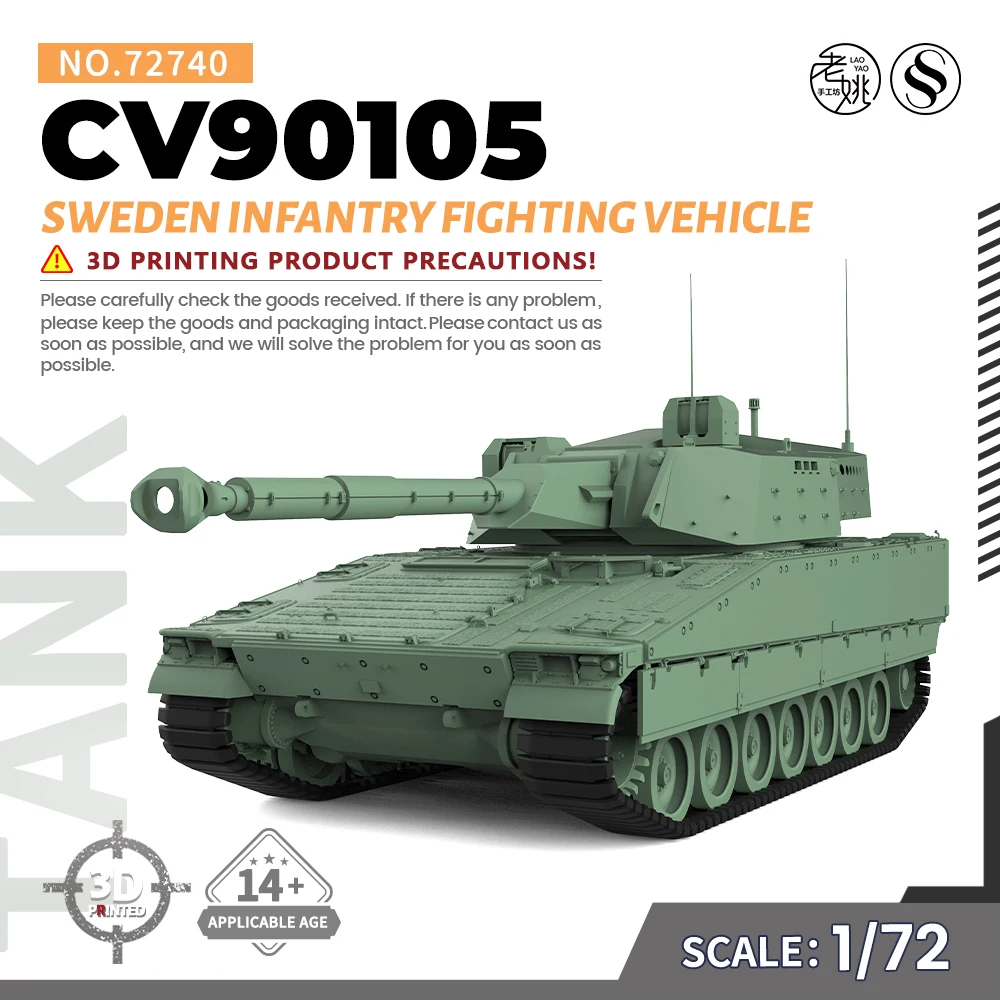 

SSMODEL 740 V1.9 1/72 25mm Military Model Kit Sweden CV90105 Infantry Fighting Vehicle WWII WAR GAMES