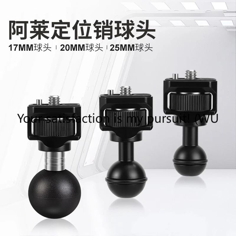 Car phone clip monitor action camera 17-20-25 mm-1 inch ball head bracket