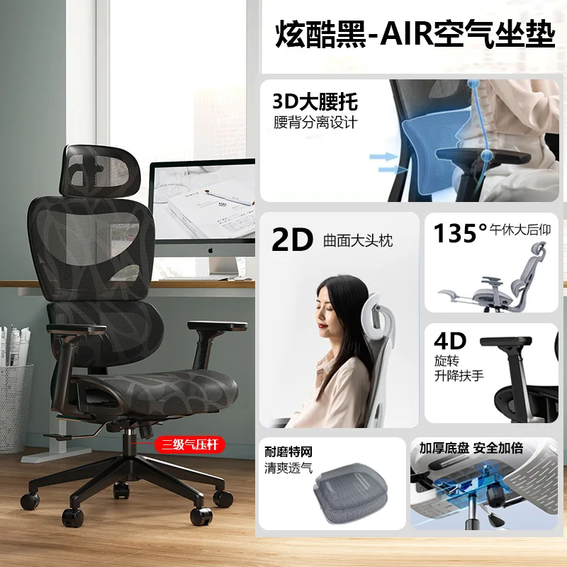 High Back Executive Chair Best Ergonomic Mesh Office Chair With Headrest